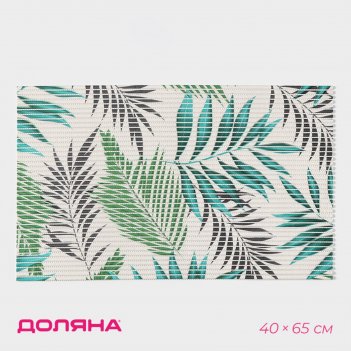      , 40x65 ,  