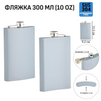   ,  , , , 300 , 10 oz