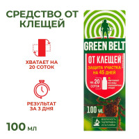    green belt,   , , 100 