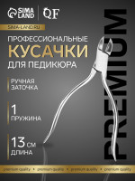   Premium,  , 13 ,  -16 