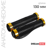  dream bike, 130 , lock on,  