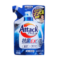     attack multi-action 0,69 