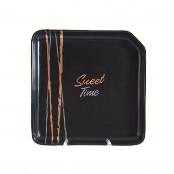  royal classics sweet time