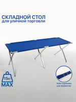    , , 200 70 70, 