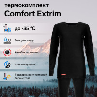   (, ) omfort extrim women,  -35c,  40,  164-170 