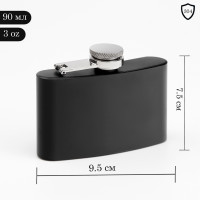     ,  , , , 90 , 3 oz