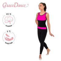 GD     (GD2002),  -, .40