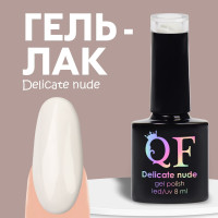     , , 8 , LED/UV,  (01)