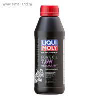   LiquiMoly Motorbike Fork Oil Medium/Light 7,5W , 0,5  (3099)