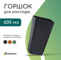   , 600 , 8 8 15 , , , Greengo