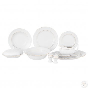    repast (25   6 )