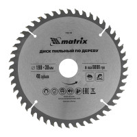    , 190  30 , 48  matrix professional