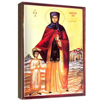 ������� ��������������� (�������)  (���������� �����)