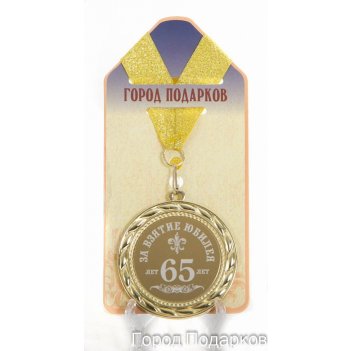       65 