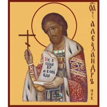 ��������� ������� ����������� �����, ����� (���.00410)