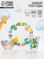    , 3 , , 