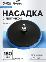        , 14,  , 180 