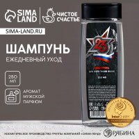     23 !, 250 ,   ,  