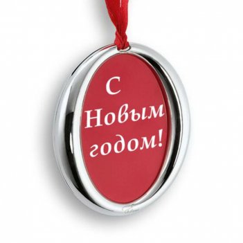     ornament