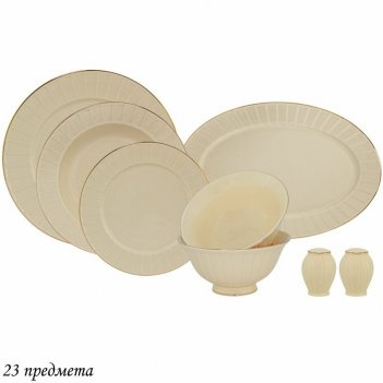   23. marzipan     lenardi