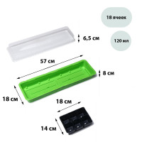 -  , 57   18   12 , 3 , 18   125 , , Greengo