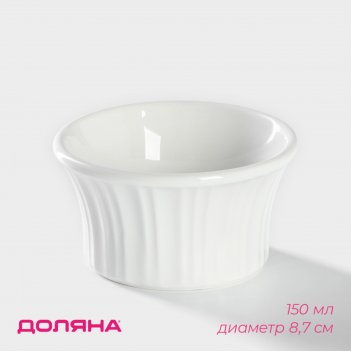      , 150 , d=8,7 ,  