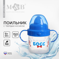       , 150 .,  ,  