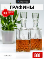    2- 