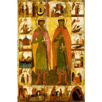 ����� � ���� ����������� ������-�������������, ����� (���.03402)