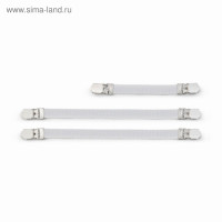      Brabantia, 3 