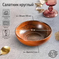   porland lykke, , d=10 ,  