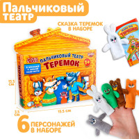   ,  6 .