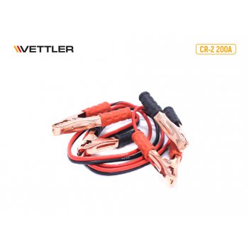   200 vettler (cr-2)