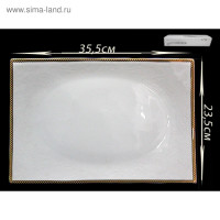   lenardi galaxy gold,  35.5 