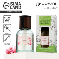     ,  , 150 .