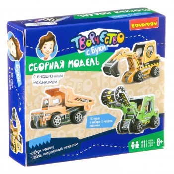     -  3d  bondibon