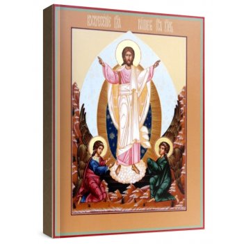 ����������� �������� (���������� �����)