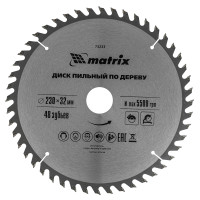    , 230  32 , 48 ,  30/32 matrix professional