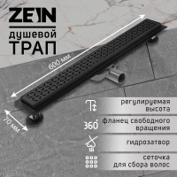  ZEIN engr,     360, 7 60 , d=40/50 ,  , 