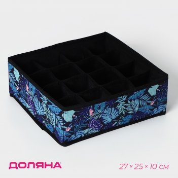      , 16 , 27x25x10 ,  