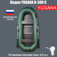  YUGANA -300 , ,  