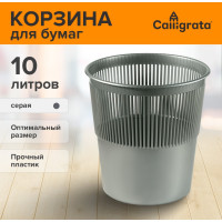     Uni, 10 , , , 