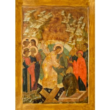 ����������� ��������, ����� (���.00698)