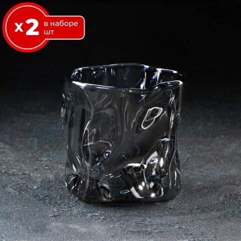   2  250  magistro icebar,      