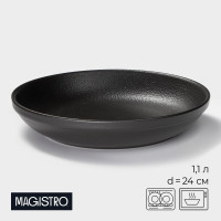   magistro black style, 1.1 , , 