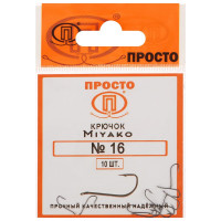  Miyako,  16, 10 .