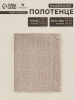   SL HOME: Chess , 100 180 ,  100%, 