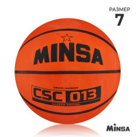   minsa csc 013, , 8 , . 7, ,  