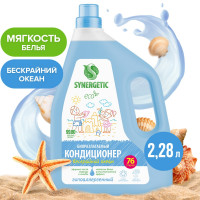 -   synergetic  ,, 2,28 