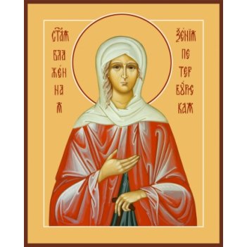 ������ ������������� ���������, ����� (���.00075)